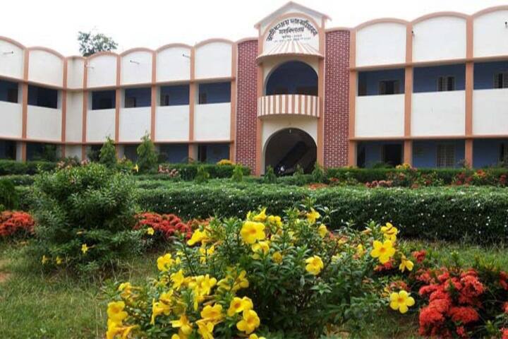 campus-view